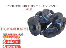點(diǎn)擊查看詳細(xì)信息<br>標(biāo)題：氣動(dòng)隔膜泵配件 閱讀次數(shù)：183