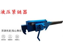 點(diǎn)擊查看詳細(xì)信息<br>標(biāo)題：G10型風(fēng)鎬 G10型氣鎬 碎石 煤礦使用 閱讀次數(shù)：265